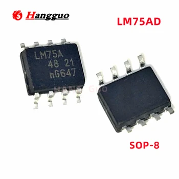 10 бр./лот, Оригинални парче LM75 LM75A LM75AD, чип, сензор на температурата SOP8