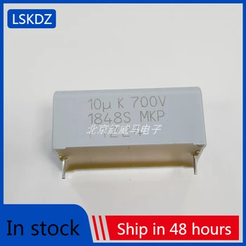 2-10 бр. Тънкослоен кондензатор VISHAY 700V10uF 700V106 MKP1848 VISHAY MKP1848610705P