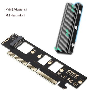 Адаптер NVME M2 NVME SSD до PCIe 4.0, преходна такса за звуковата карта на КОМПЮТЪР, адаптер Pci Express M. 2 с алуминиев радиатор