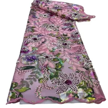 Африканска Лейси Кърпа 5 Ярда Розов Цвят, по-Висококачествена и Луксозна Мрежа С пайети, бродерия, Нигерийски Сватбена рокля, Материал, Френска Лейси плат