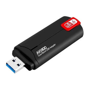 Безжична карта USB3.0 1800 Mbps, Двухчастотная Безжична карта Wifi N2UB