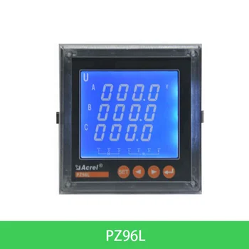 Многофункционален брояч на енергия Acrel PZ96L-E4/C Трифазни 220V 5A електромера на входен панел с LCD дисплей