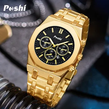 Мъжки часовник POSHI със златен циферблат, каишка от неръждаема стомана, дата, Мъжки бизнес мъжки часовници, Водоустойчиви Лукс, Мъжки ръчни часовници за мъже