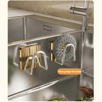 Не Пробиване Sponge Holder Kitchen Sink Acrylic Support Steel Wire Топка Storage Bathroom Accessories за кухни полезни неща