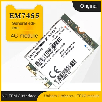 Оригинални китайски модул 4G Unicom EM7455 FDD-LTE DW5811E Universal Edition NGFF M2