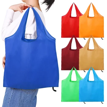 Пазарска чанта, сгъваема преносима чанта, голям голям дългогодишна чанта за пазаруване в супермаркета, Дамска чанта на рамото за дома организация