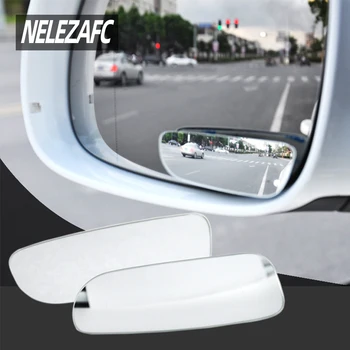 Регулируема Куполна Огледалото за обратно виждане на Автомобила HD 360 Градуса Широкоугольное Универсално Автоматично Огледалото за Обратно виждане Сляпо Петно на Колата Без Рамки